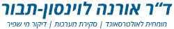 ד"ר אורנה לוינסון-תבור